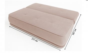 Диван-кровать 1001 бежевый (Brendoss) в Первоуральске - pervouralsk.mebel-e96.ru