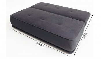 Диван-кровать 1001 графит (Brendoss) в Первоуральске - pervouralsk.mebel-e96.ru