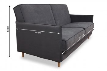 Диван 830 графит (Brendoss) в Первоуральске - pervouralsk.mebel-e96.ru