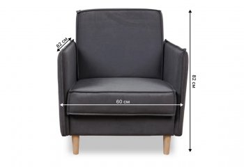 Кресло 831 Графит, велюр (Brendoss) в Первоуральске - pervouralsk.mebel-e96.ru