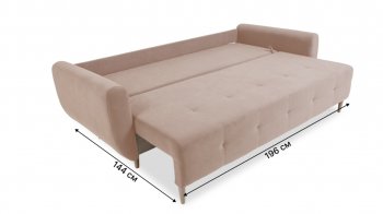 Диван 920 Бежевый (Brendoss) в Первоуральске - pervouralsk.mebel-e96.ru