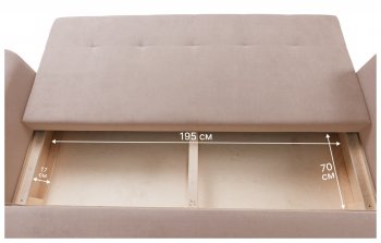 Диван 920 Бежевый (Brendoss) в Первоуральске - pervouralsk.mebel-e96.ru