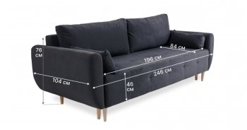 Диван 920 Графит (Brendoss) в Первоуральске - pervouralsk.mebel-e96.ru