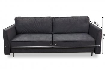 Диван 930 графит (Brendoss) в Первоуральске - pervouralsk.mebel-e96.ru
