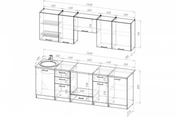 Кухонный гарнитур Антика базис 2400 мм (Герда) в Первоуральске - pervouralsk.mebel-e96.ru