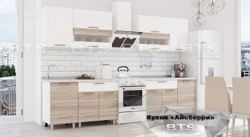 Кухонный гарнитур Айсбери 2400 мм (БТС) в Первоуральске - pervouralsk.mebel-e96.ru