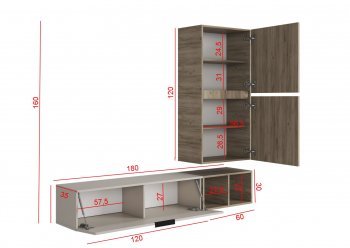 Стенка Бохо НМ-001 (Стиль) в Первоуральске - pervouralsk.mebel-e96.ru