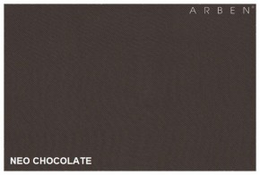 Диван-кровать Некст с подлокотниками NeoChocolate в Первоуральске - pervouralsk.mebel-e96.ru