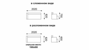 Диван - кровать Мальта (микровелюр тропики / жаккард джинс) в Первоуральске - pervouralsk.mebel-e96.ru