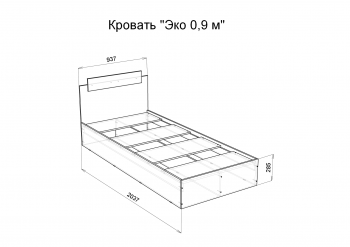 Кровать односпальная Эко 900 белый (Эра) в Первоуральске - pervouralsk.mebel-e96.ru