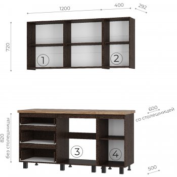 Кухонный гарнитур Энигма 1600 мм (БТС) в Первоуральске - pervouralsk.mebel-e96.ru