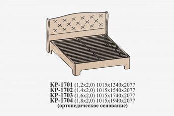 Кровать Эйми КР-1703 (1600) с ортопед.основанием, Бодега белая микровелюр (Сантан) в Первоуральске - pervouralsk.mebel-e96.ru