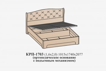 Кровать с ПМ Эйми КРП-1703 (1600) Бодега белая микровелюр Alpina (САнТан) в Первоуральске - pervouralsk.mebel-e96.ru