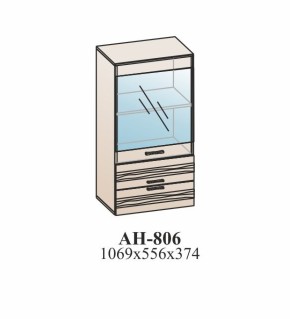 Гостиная ЛОТОС (модульная) Бодега белая в Первоуральске - pervouralsk.mebel-e96.ru