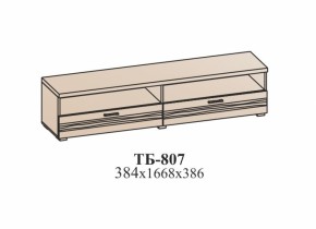 Гостиная ЛОТОС (модульная) Бодега белая в Первоуральске - pervouralsk.mebel-e96.ru