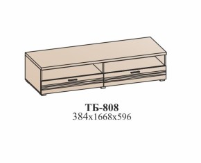 Гостиная ЛОТОС (модульная) Бодега белая в Первоуральске - pervouralsk.mebel-e96.ru