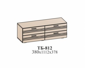 Гостиная ЛОТОС (модульная) Бодега белая в Первоуральске - pervouralsk.mebel-e96.ru