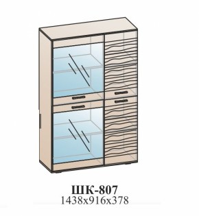 Гостиная ЛОТОС (модульная) Бодега белая в Первоуральске - pervouralsk.mebel-e96.ru