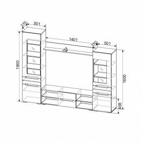 Гостиная МГС-6 (Венге/Белый глянец) в Первоуральске - pervouralsk.mebel-e96.ru