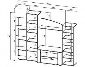 Стенка Сидней (Лин) в Первоуральске - pervouralsk.mebel-e96.ru