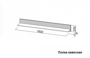 Гостиная Соло (Вариант-2) в Первоуральске - pervouralsk.mebel-e96.ru