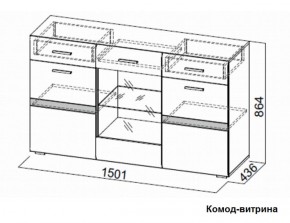 Гостиная Соло (Вариант-2) в Первоуральске - pervouralsk.mebel-e96.ru