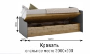 Кровать с подъемным механизмом Харви (ВНК) в Первоуральске - pervouralsk.mebel-e96.ru