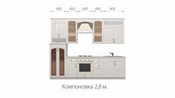 Кухонный гарнитур Кантри 2800 мм в Первоуральске - pervouralsk.mebel-e96.ru