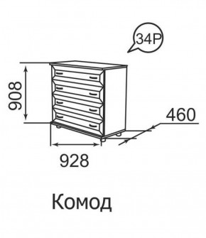 Комод Ника-Люкс 34 в Первоуральске - pervouralsk.mebel-e96.ru