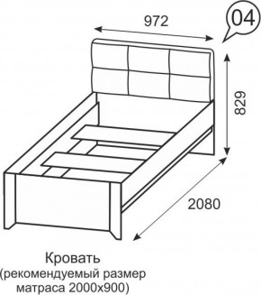Кровать одинарная 900 Твист 04 в Первоуральске - pervouralsk.mebel-e96.ru