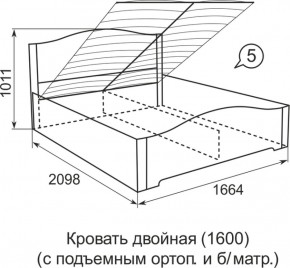 Кровать с подъемным механизмом Виктория  1200*2000 в Первоуральске - pervouralsk.mebel-e96.ru