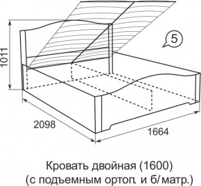 Кровать с подъемным механизмом Виктория  1600*2000 в Первоуральске - pervouralsk.mebel-e96.ru