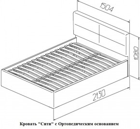 Кровать Сити Latte (бежевая) (МЛК) в Первоуральске - pervouralsk.mebel-e96.ru