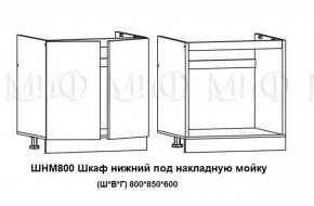 Кухонный гарнитур Лиза-2 (1600) Белый глянец холодный в Первоуральске - pervouralsk.mebel-e96.ru