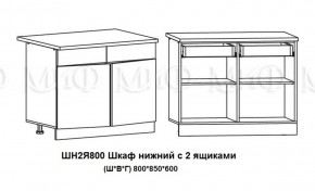 Кухонный гарнитур Лиза-2 (1600) Белый глянец холодный в Первоуральске - pervouralsk.mebel-e96.ru