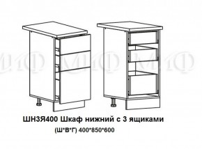 Кухонный гарнитур Лиза-2 (1700) Белый глянец холодный в Первоуральске - pervouralsk.mebel-e96.ru