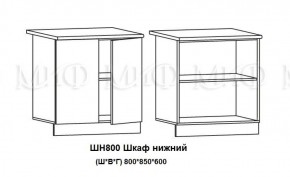 Кухонный гарнитур Лиза-2 (1700) Белый глянец холодный в Первоуральске - pervouralsk.mebel-e96.ru