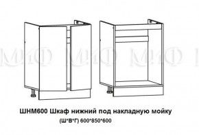 Кухонный гарнитур Лиза-2 (1800) Белый глянец холодный в Первоуральске - pervouralsk.mebel-e96.ru