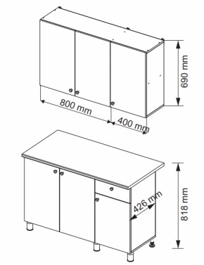 Кухонный гарнитур POINT 1200 мм (Гор) в Первоуральске - pervouralsk.mebel-e96.ru