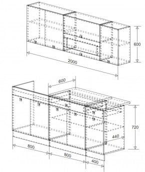 Кухонный гарнитур Виола 2000 мм (Зарон) в Первоуральске - pervouralsk.mebel-e96.ru