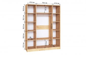 Шкаф 1600 мм Ларс крафт/графит (Микон) в Первоуральске - pervouralsk.mebel-e96.ru