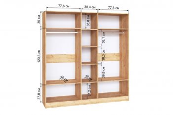 Шкаф 2000 мм Ларс без зеркал, крафт/графит (Микон) в Первоуральске - pervouralsk.mebel-e96.ru