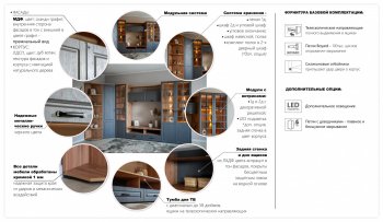 Шкаф 960 мм Лацио графит (Имп) в Первоуральске - pervouralsk.mebel-e96.ru