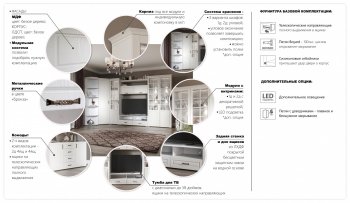 Комод Лацио 2дв4ящ (Имп) в Первоуральске - pervouralsk.mebel-e96.ru