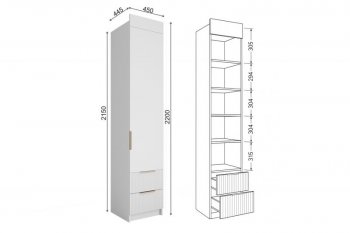 Набор детской мебели Лавис модульный белый софт (ДСВ) в Первоуральске - pervouralsk.mebel-e96.ru