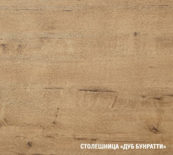 Кухонный гарнитур Лиора оптима 5 1200х2000 мм (Герда) в Первоуральске - pervouralsk.mebel-e96.ru