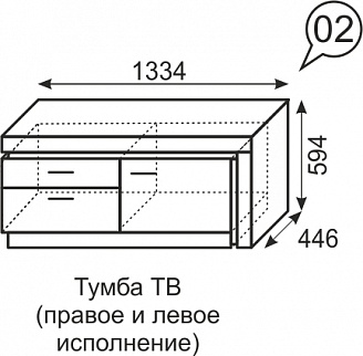 Тумба ТВ Люмен №2 (ИжМ) в Первоуральске - pervouralsk.mebel-e96.ru