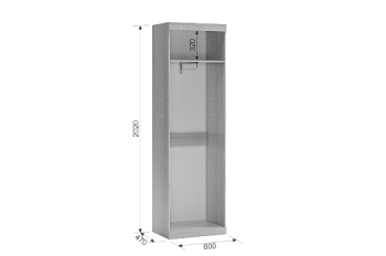 Мини-стенка Макси Компоновка №1 (2450) в Первоуральске - pervouralsk.mebel-e96.ru