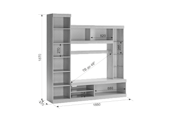 Мини-стенка Макси Компоновка №1 (2450) в Первоуральске - pervouralsk.mebel-e96.ru