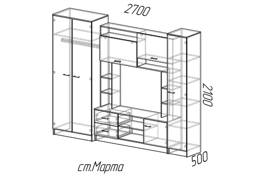 Стенка Марта-11 (Эра) в Первоуральске - pervouralsk.mebel-e96.ru